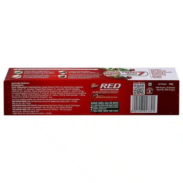 डाबर रेड टूथपेस्ट 200 g + फ्री टूथब्रश