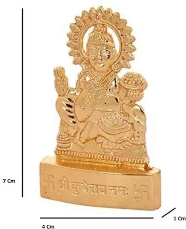 Metal Mahadev with Parwati Maa & Bal Ganeshji Idol (Gold, 10 cm)