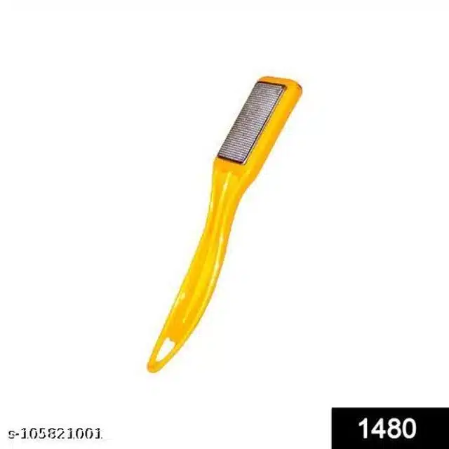 Foot Brush (Yellow)