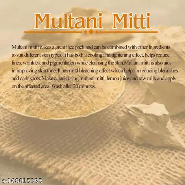 SBS Herbal Multani Mitti (500 g)