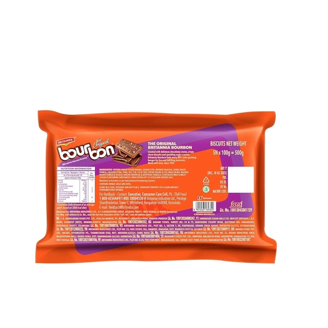 ब्रिटानिया बर्बन 5X100 g (500 g)