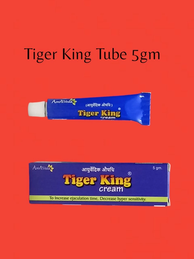 Tiger King Cream for Men (5 g)