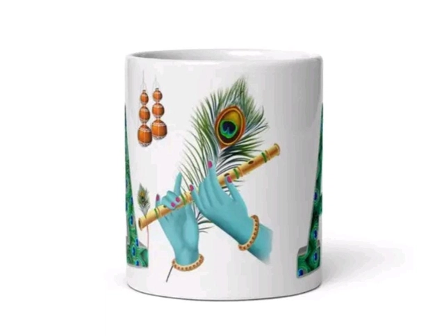 Ceremic Gifting Mug (Multioclor, 330 ml)