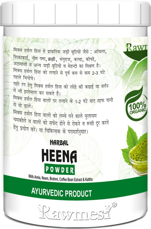 Pure Organic Herbal Henna Mehndi Powder (100 g)