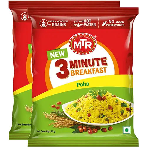 MTR इंस्टेंट रेगुलर पोहा 60 g( पाउच) (सेट ऑफ़ 2)