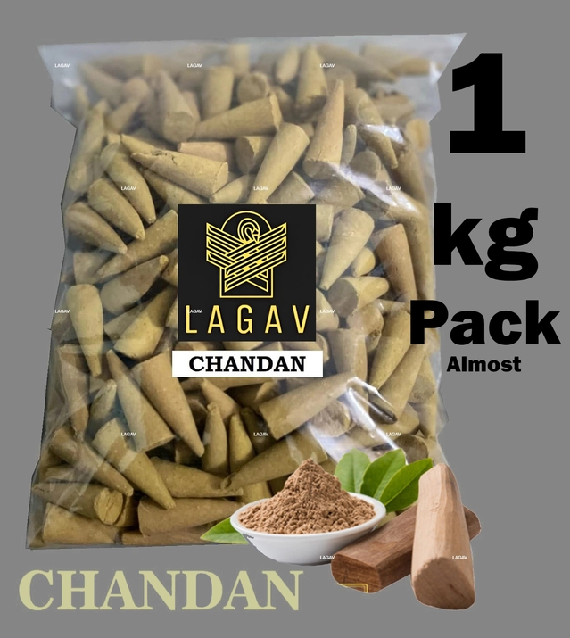 Chandan Incense Cones (1000 g)