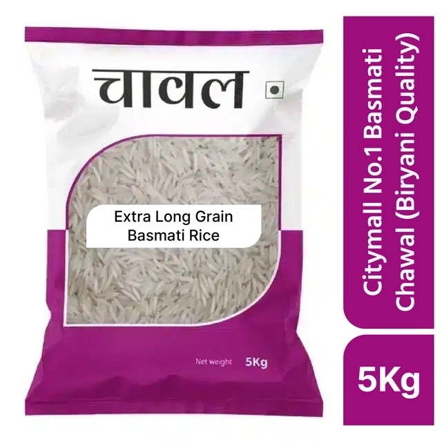 सिटीमॉल न.1 एक्स्ट्रा लॉन्ग ग्रेन बासमती चावल 5 Kg