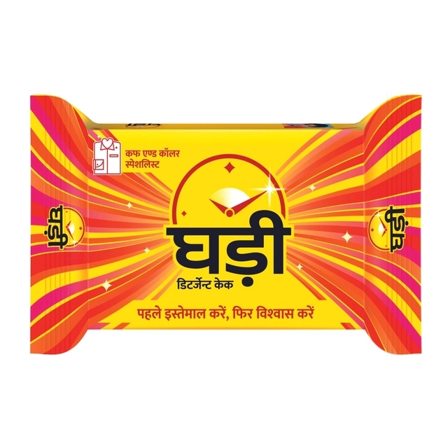 Ghadi Detergent Cake 5X250 g Buy 4 Get 1 Free