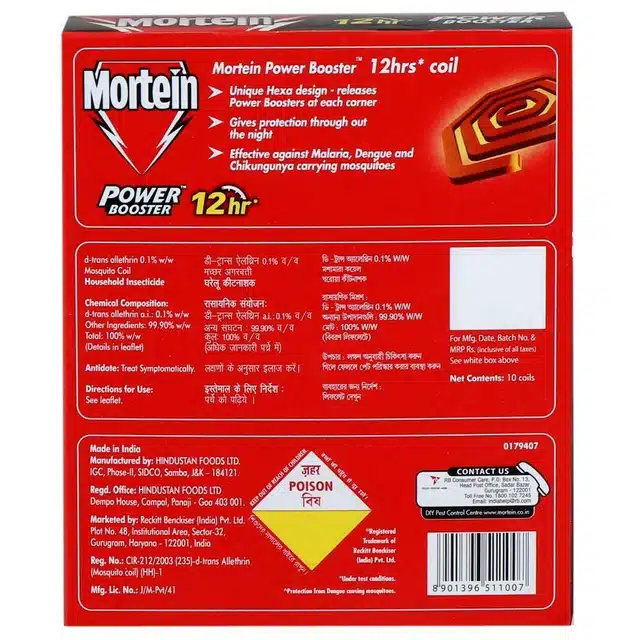 Mortein Power Booster Mosquito Coil (12hr Protection) 10 coil