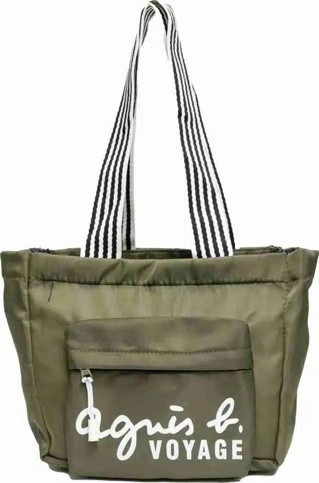 Nylon Handbag for Women (Green)