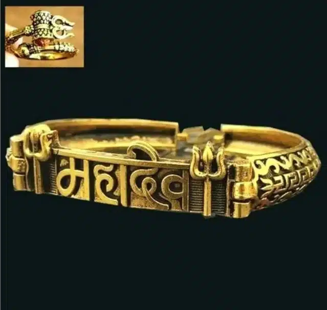 Religious Rudraksha Kada with Ring (2 Pcs) (Gold)