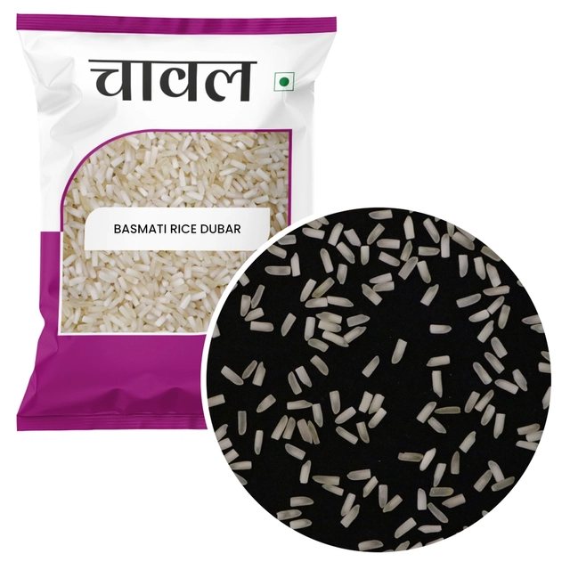 Citymall No.1 Basmati Rice Dubar 5 Kg