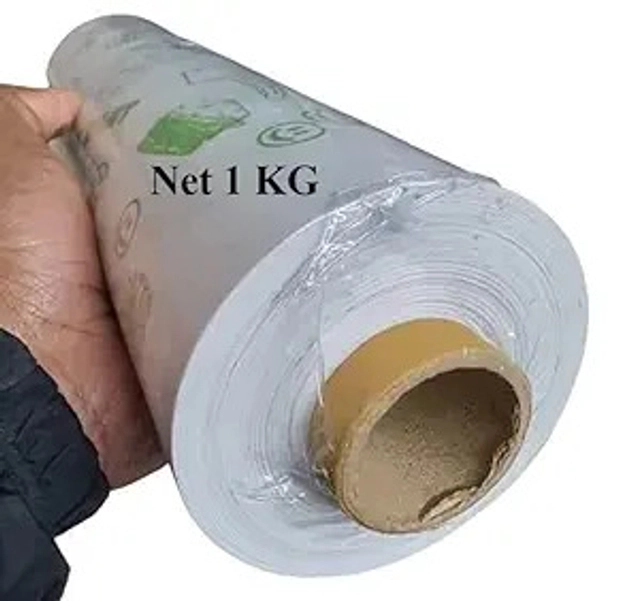 Food Wrapping Butter Paper (1000 g)