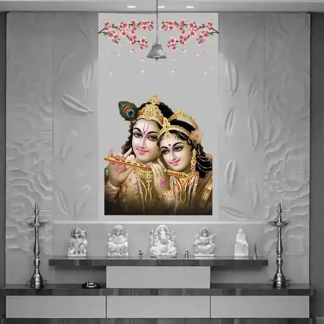 गॉड & गोड्स मोर्डर्न आर्ट 1021 वॉल स्टीकर (40 x 60 x 0.1 Cm)