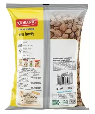 राजधानी चना केसरी/काला चना 1 Kg