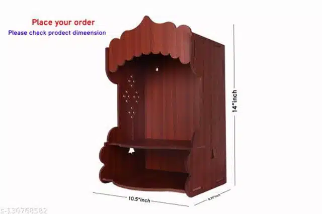 Wooden Classic Home Temple (Brown)