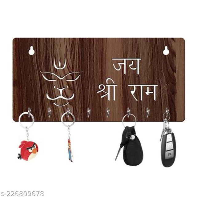 Wooden Key Holder (Brown)