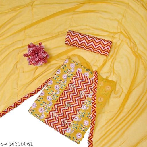 Cotton Printed Unstitched Suits fabrics for Women (Yellow, 2.5 m)