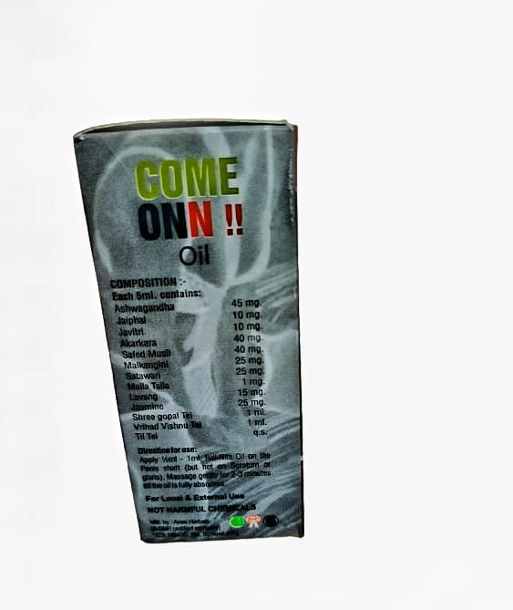 Come Onn Oil for Men (30 ml)