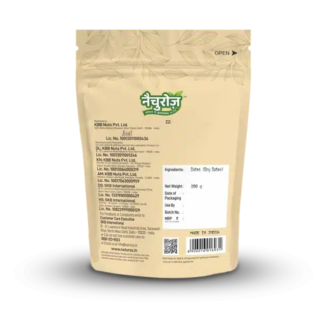 Naturoz ड्राई डेट्स (छुहारा ब्राउन) 250 g