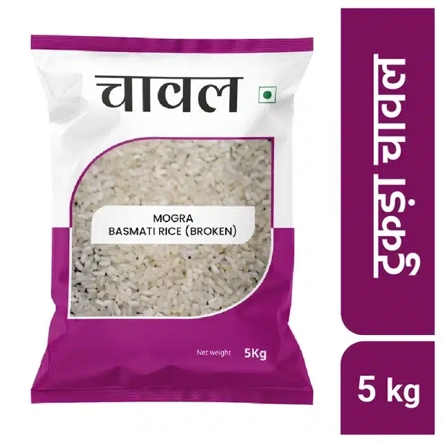 Budget | Mogra Basmati Rice (Broken Tukda) 5 Kg