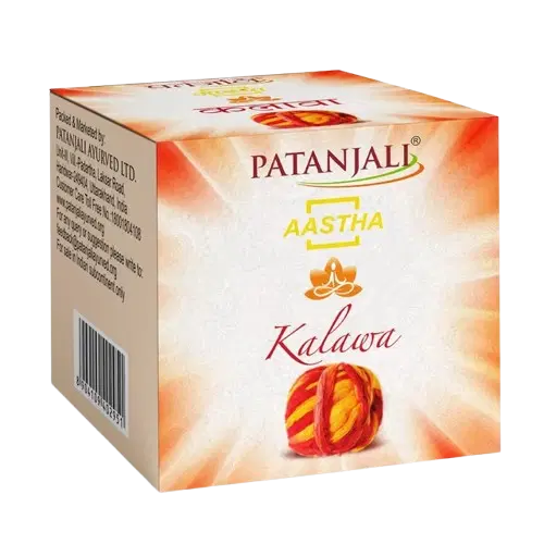 Pooja Basics