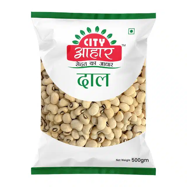 सिटी आहार लोबिआ वाइट 500 g