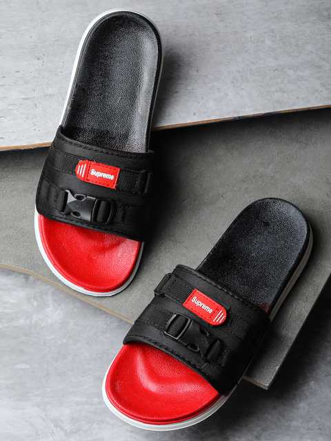 Kids supreme online slides