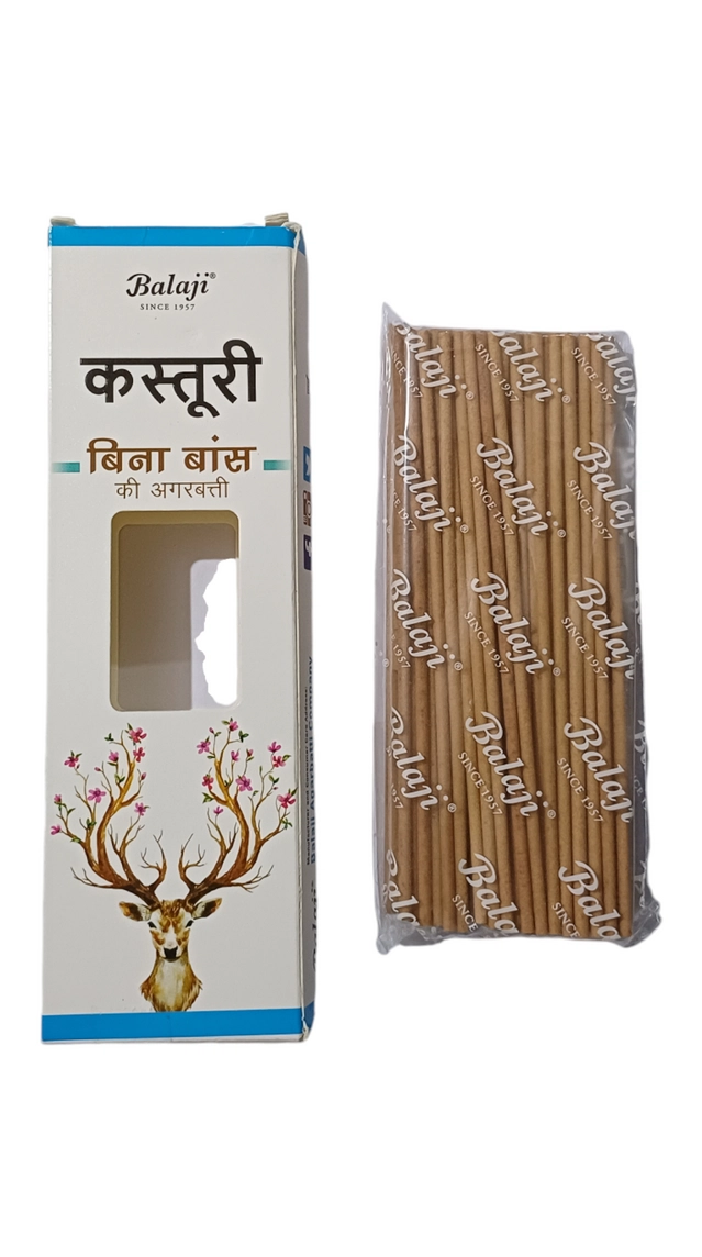 Kasturi Bambooless Dhoop Incense Sticks (100 g)