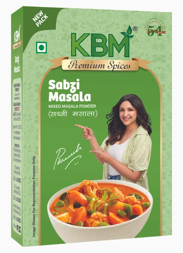 KBM प्रीमियम सब्जी मसाला 50 g