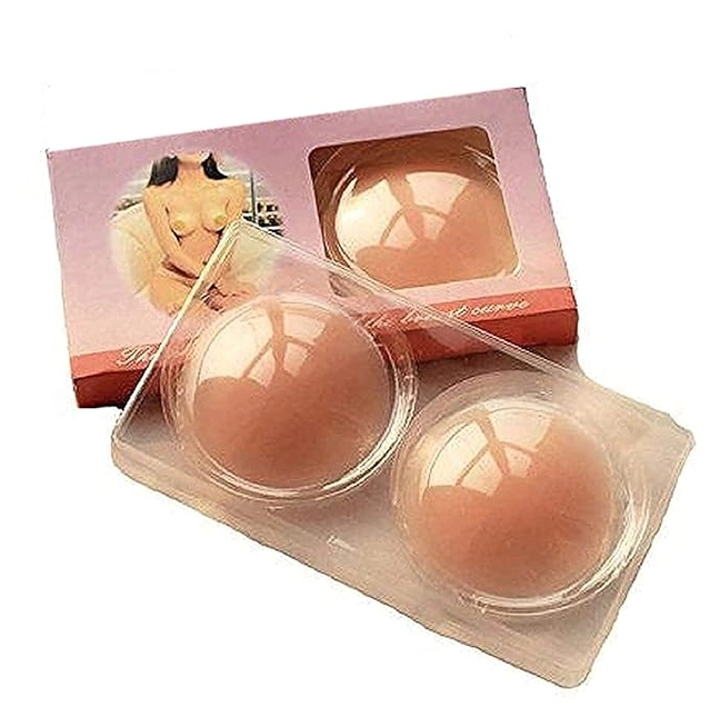 Reusable Silicone Nipple Covers for Women (Beige, Set of 1)