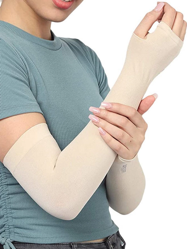 Nylon Arm Sleeves for Men & Women (Beige, Set of 1)