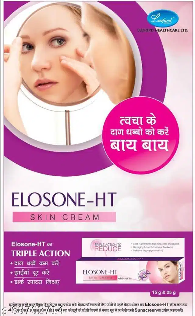 Elosone-Ht Skin Cream for Women (25 g)