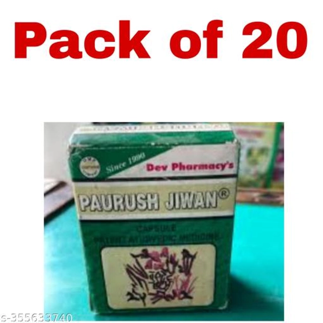 Pourush Jivan Weight Gainer Capsule (Pack of 20)