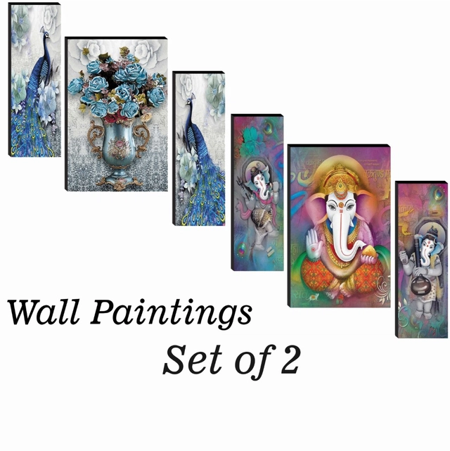 MDF 2 Pcs Designer Wall Painting for Home & Office (Multicolor, 12x18 Inches) (Set of 1)