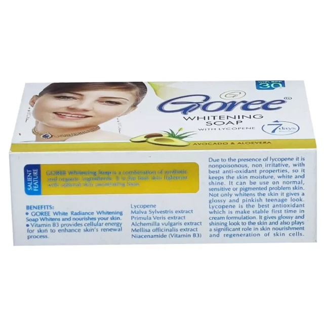 Goree Skin Whitening Soap (100 g, Pack of 2)