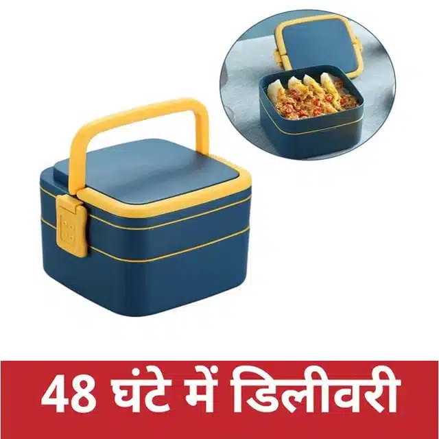 Shop for Lunch Boxes at Citymall - Best Prices & Quality