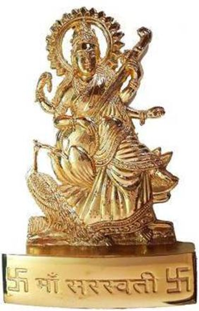 Metal Maa Saraswati Idol (Gold, 10 cm)