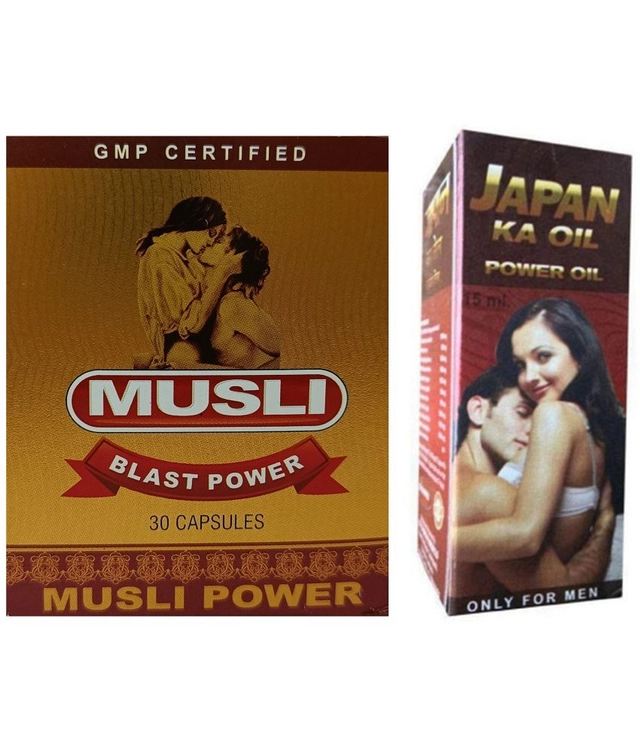 Combo of Musli Blast Power 30 Pcs Capsules & Dr. Chopra Japan Ka Power Oil (15 ml) (Set of 2)