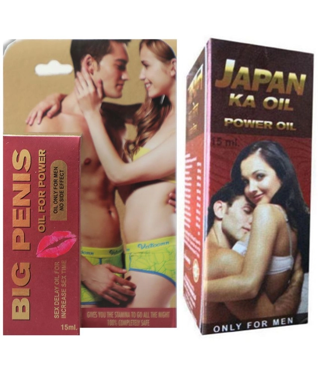 Combo of Dr Chopra Big Penis & Japan Ka Power Oil (15 ml, Set of 2)