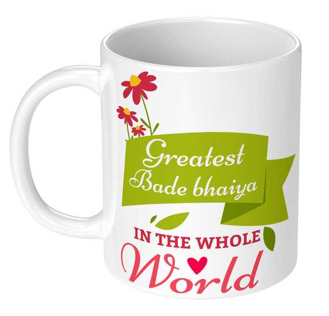 Greatest World Printed White Mug Microwave Safe Ceramic Tea Coffee Mug (Multicolor, 350 ml) (GT-243)