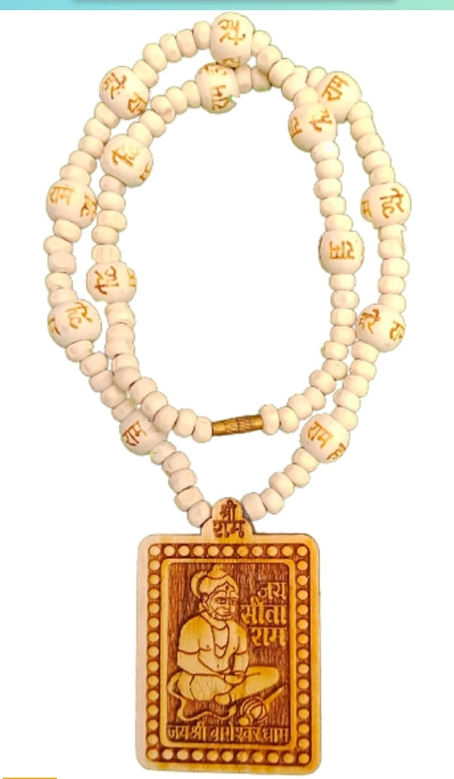 Designer Hanumanji Pendant with Wooden Beads Mala for Men & Women (Grey)