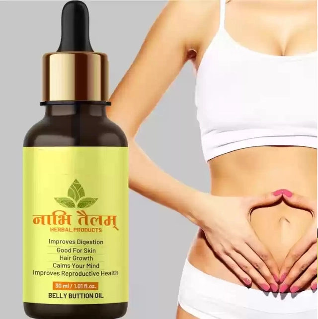 Nabhi Tailam Belly Button Oil (30 ml)