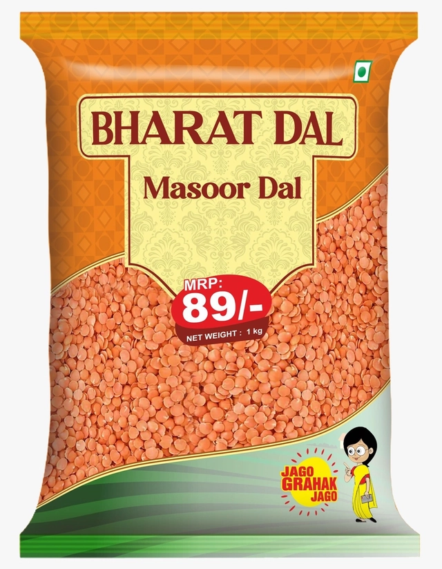 भारत मसूर दाल 1 kg