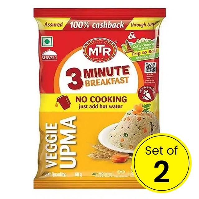 MTR वेजिटेबल उपमा 2X60 g (पैक ऑफ़ 2)