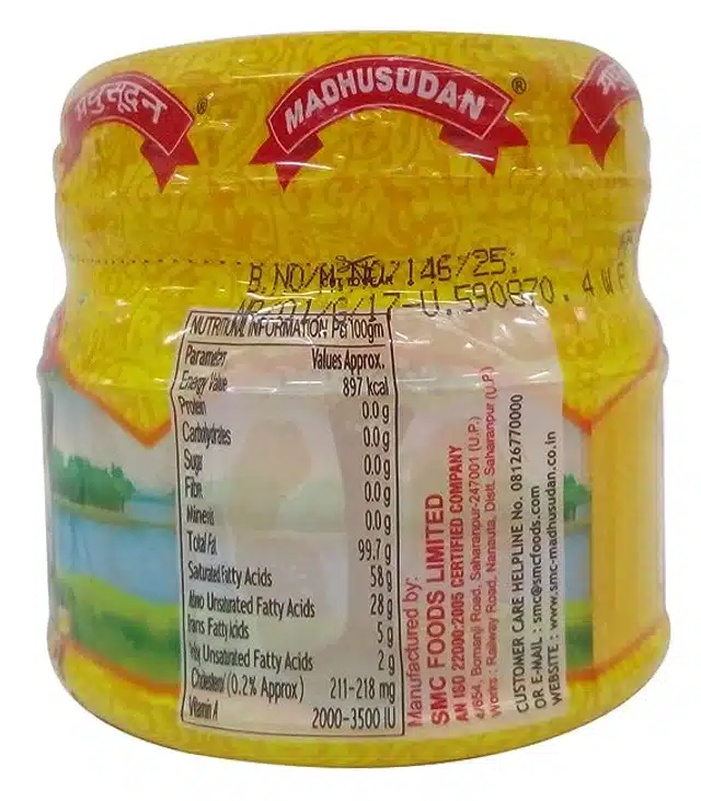 मधुसूदन देसी घी 200 ml (Jar)