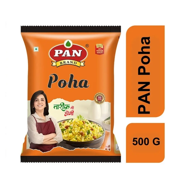 पान पोहा 500 g