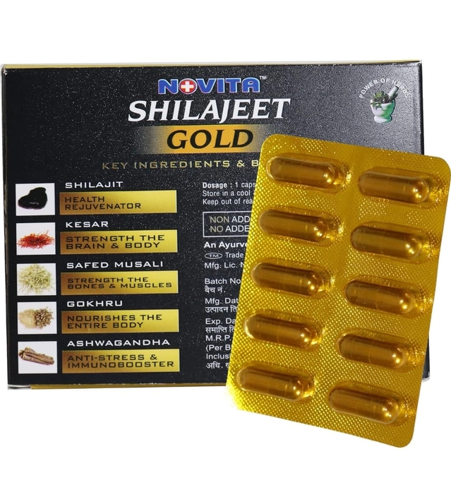 Novita Shilajeet 10 Pcs Capsule (Pack of 1)