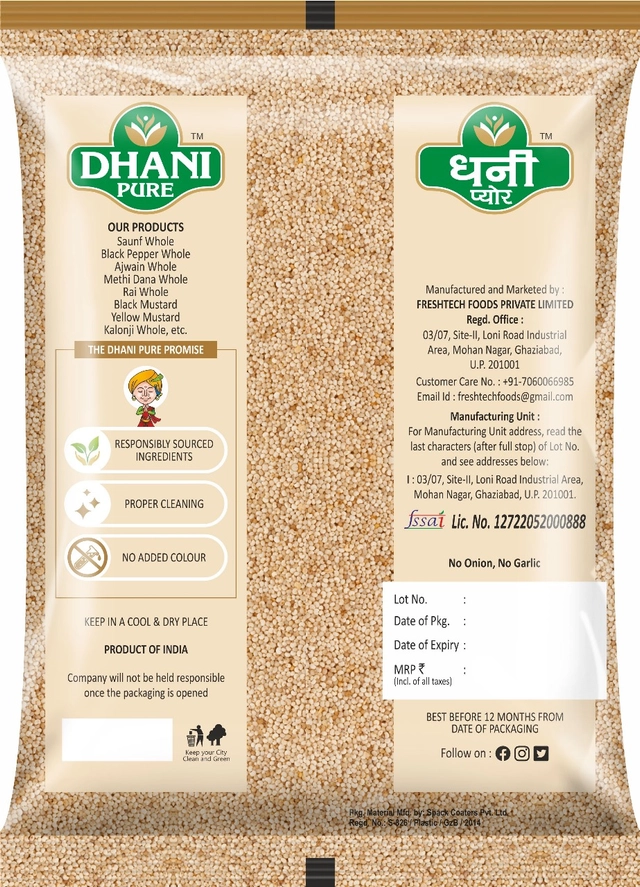 Dhani Pure Poppy Seeds (Khas khas ) 100 g