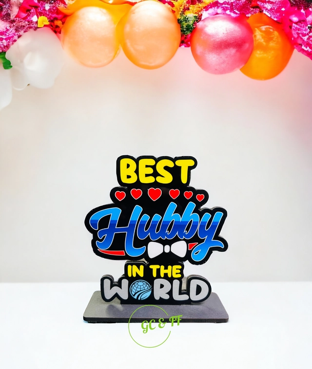 Wooden Handcrafted Best Hubby In The World Trophy Gifts (Multicolor, 14.5 cm)